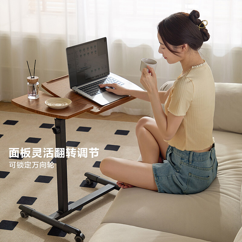 床边桌可移动升降沙发边几小桌子简约办公桌书桌床上电脑桌懒人桌 - 图2