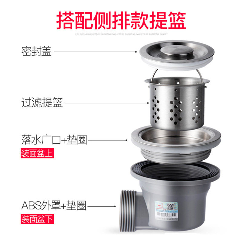 潜水艇厨房洗菜盆下水管单槽双槽排水管洗碗池水槽下水器管子配件,淘宝优惠券,粉丝福利购,淘宝优惠卷