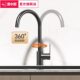 Submarine kitchen sink faucet household universal hot and cold 304 stainless steel splash-proof balcony sink faucet