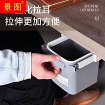 Clip-type table lower rotary bin for household wall-mounted multifunction mesh red bin can be telescopic hidden creative small