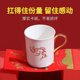 Yongji red envelope thickened cardboard for general use during festivals