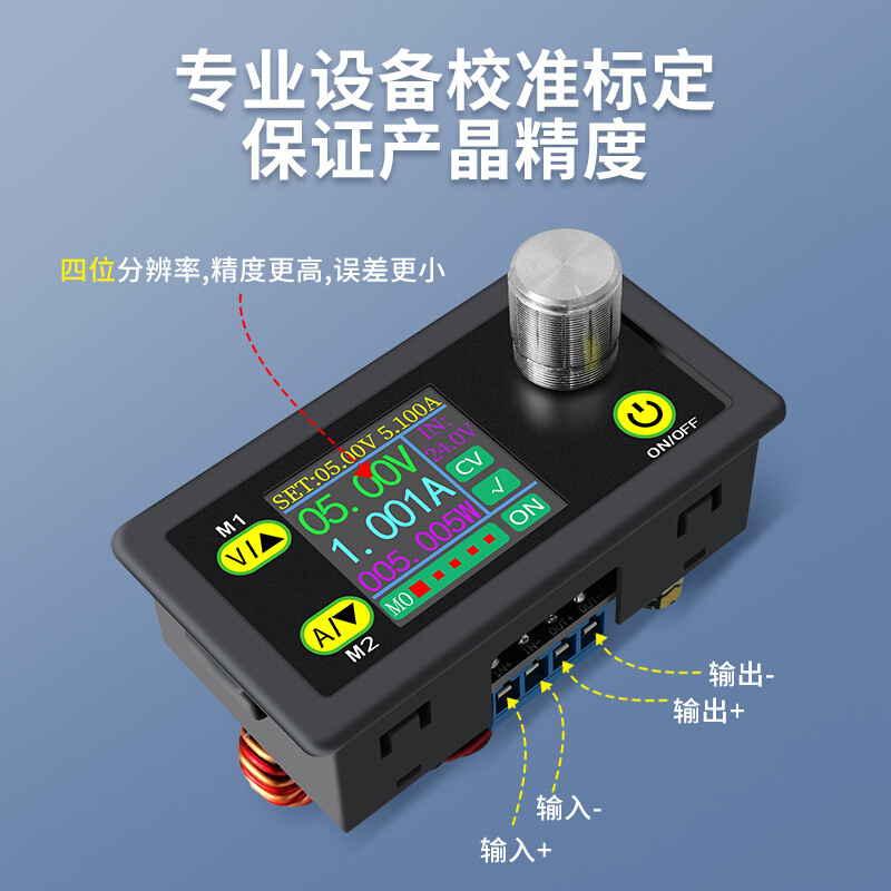 WZ3605E可调数控直流稳压电源液晶显示 5安36V - 图1