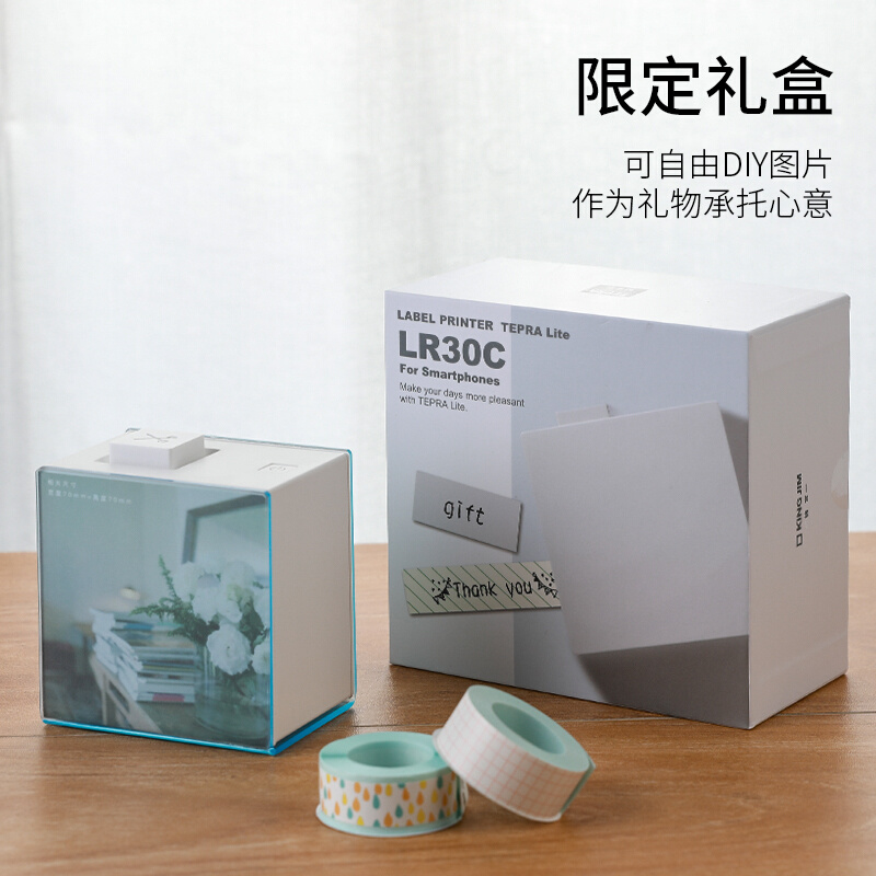 日本kingjim锦宫标签打印机Tepra贴普乐标签机LR30C学生手持家用-图3
