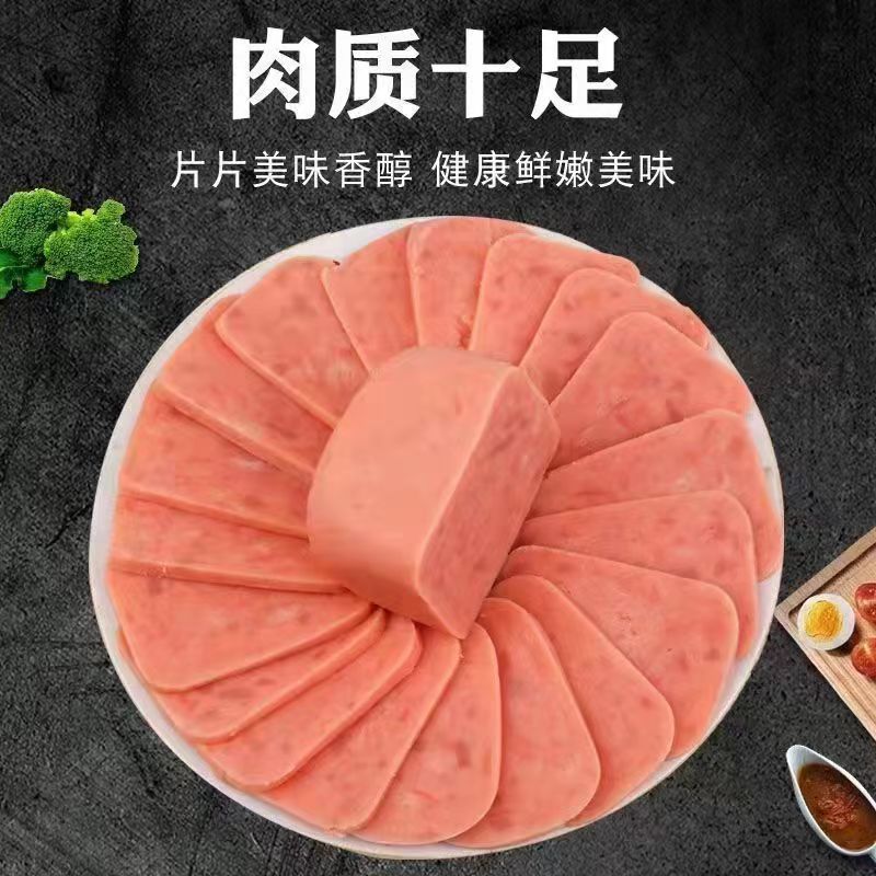 三文治火腿400g/2400g方火腿手抓饼食材早餐午餐肉切片大火腿包装-图2