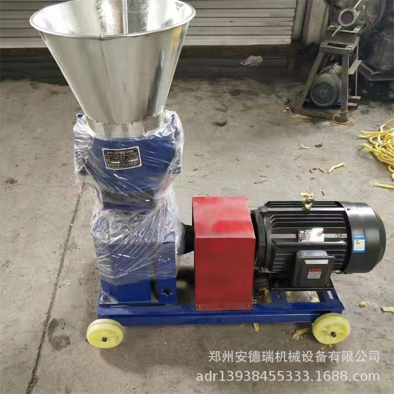 养殖用小型饲料颗粒机 兔子饲料造粒机 宠物饲料制粒机,淘宝优惠券,粉丝福利购,淘宝优惠卷