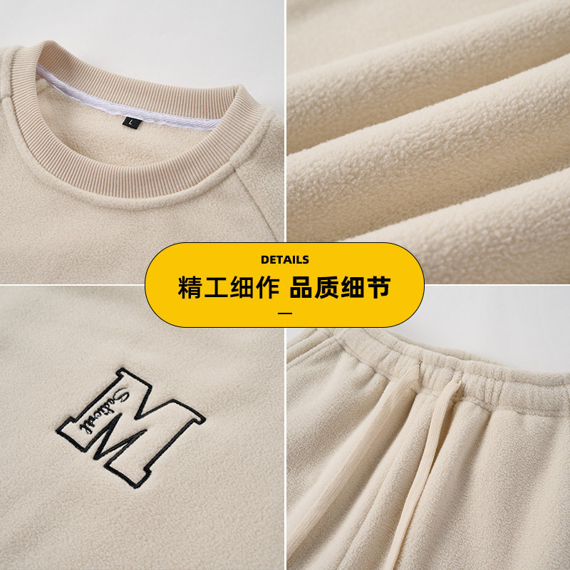 真维斯2025新款时尚潮流设计感秋冬款加绒加厚休闲卫衣卫裤套装,淘宝优惠券,粉丝福利购,淘宝优惠卷