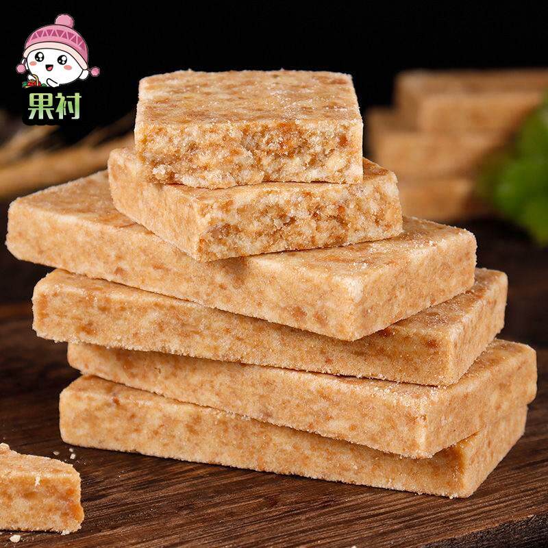  果衬压缩饼干