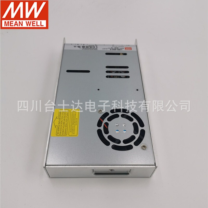 台湾明纬LRS-450-5 450W 5V 75A 薄型开关电源替换 - 图1