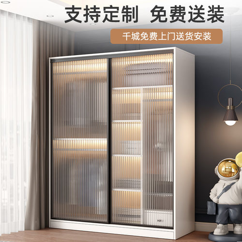 长虹玻璃门衣柜推拉门卧室定制网红衣帽间儿童收纳柜子滑移门衣橱 - 图3