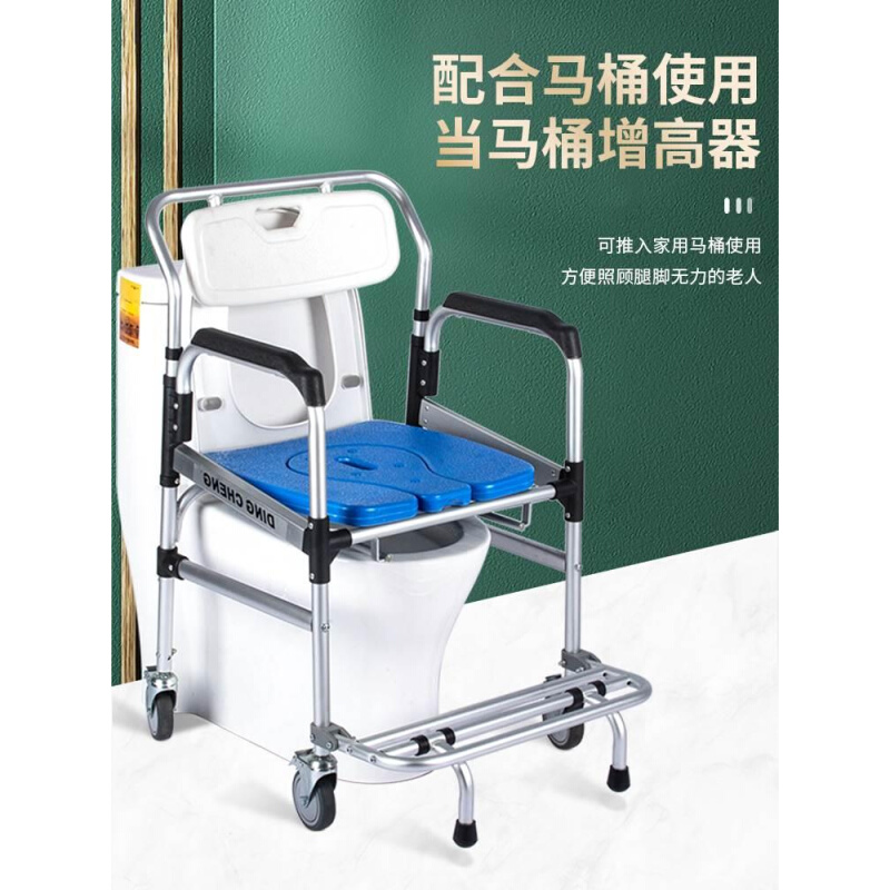老人洗澡专椅用椅卧残TKE疾人澡椅淋浴椅老年护理床洗瘫痪病人移 - 图1