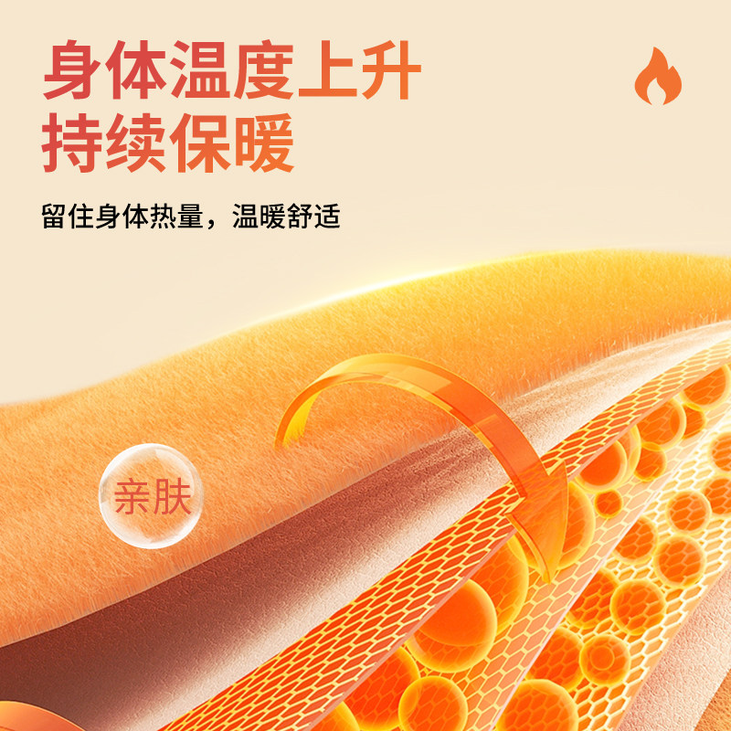 真维斯毛衣女秋冬季2026新款一体绒加厚半高领内搭打底衫针织上衣,淘宝优惠券,粉丝福利购,淘宝优惠卷