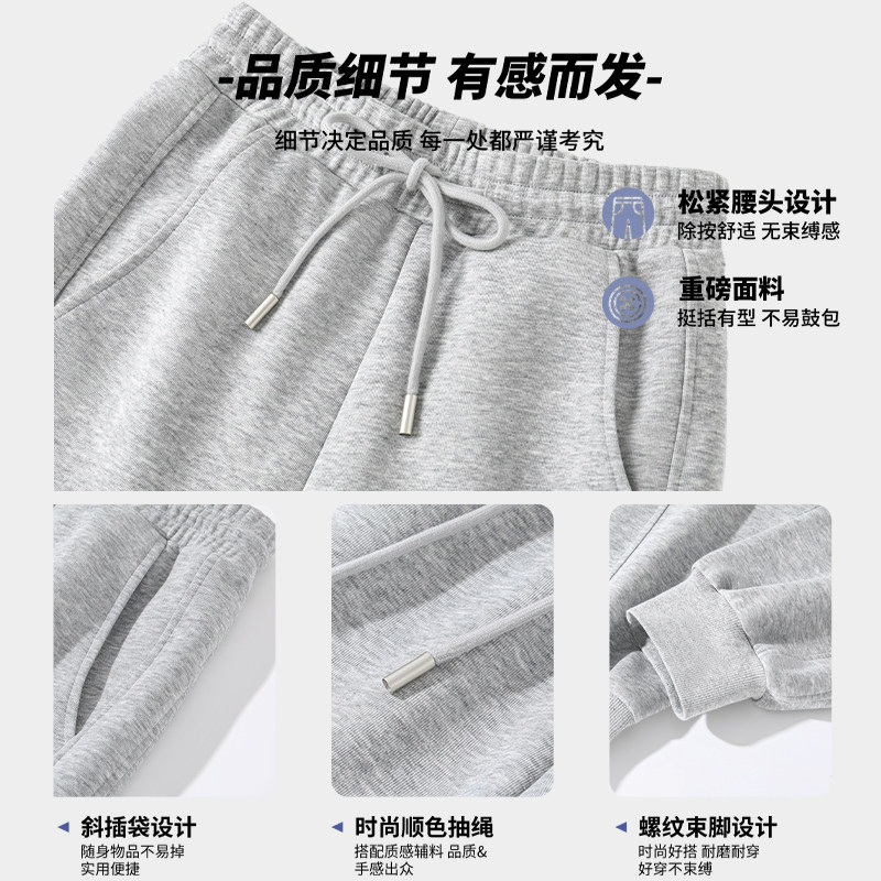 真维斯秋冬灰色休闲运动裤子女2026新款加绒加厚宽松大码束脚卫裤,淘宝优惠券,粉丝福利购,淘宝优惠卷