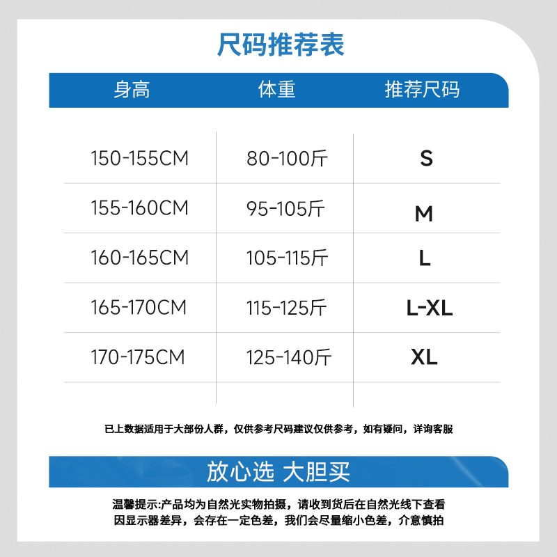 真维斯休闲裤子女秋冬2025新款女士加绒加厚直筒宽松保暖阔腿裤A,淘宝优惠券,粉丝福利购,淘宝优惠卷