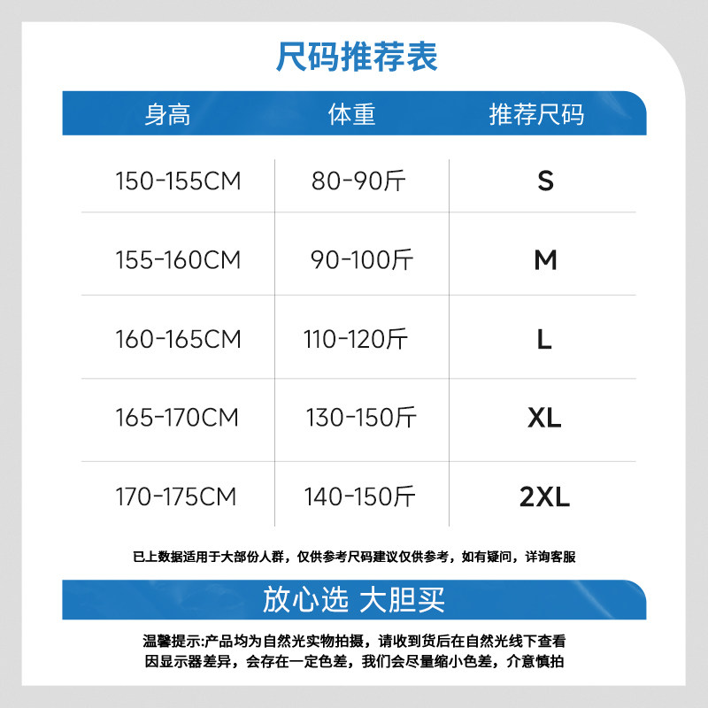 真维斯粉色奥粒绒圆领卫衣女冬季2026新款宽松保暖加绒加厚上衣w,淘宝优惠券,粉丝福利购,淘宝优惠卷