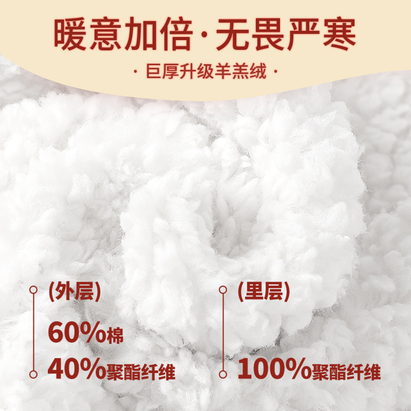 真维斯羊羔绒休闲裤子女秋冬2025新款加绒加厚束脚卫裤宽松运动裤 - 图2