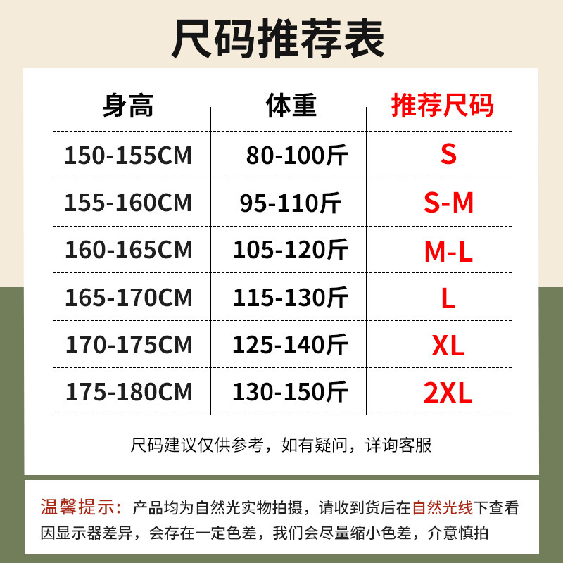 真维斯杏色圆领卫衣女2026新款爆款时尚洋气小个子上衣外套女W,淘宝优惠券,粉丝福利购,淘宝优惠卷