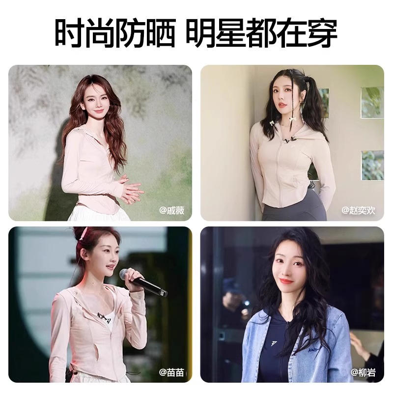 商品详情图片