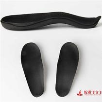 Children Wheels Skating Shoes Skate Carbon Fiber Flat Flower Shoes Speed Skating Shoes Thickening Adjustable Shoes Two-in-one Flirtaway Shoes