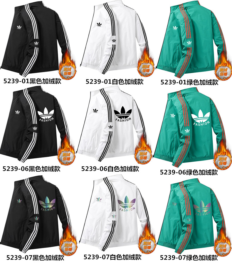 兰瑟姆三叶草2025秋季加绒运动冲锋衣外套男女三条杠夹克休闲风衣,淘宝优惠券,粉丝福利购,淘宝优惠卷