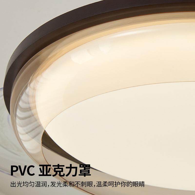 中古风隐形风扇灯静音护眼智能客厅书房餐厅儿童房卧室LED吊扇灯,淘宝优惠券,粉丝福利购,淘宝优惠卷
