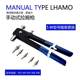 Manual pull nut gun set tool k one-hand hardware tool set 86-piece set factory direct sales spot