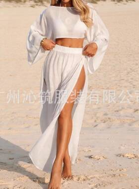 Women's Summer Beach Cover-Up Set, 2-Piece Plain Short Top a