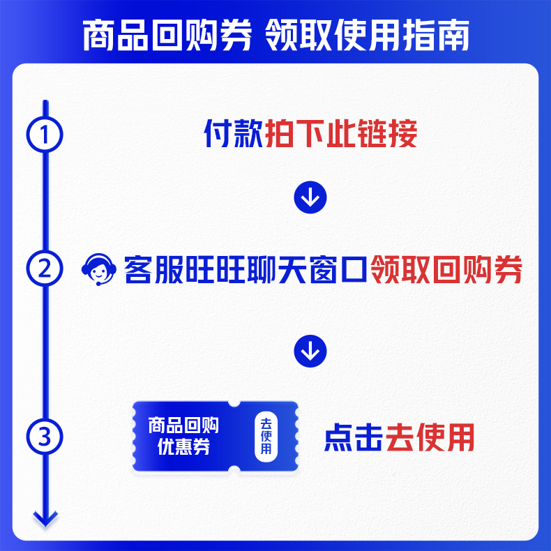 【顺手带请勿原价拍下】专享优惠券 送海飞丝专研洗发水80g*2 - 图0