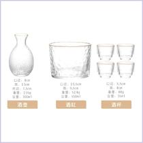 Japan-style Hammer Veins Phnom Penh Glass Clear Wine Wine Wine Warm Wine Ware Suit Wine Jug Home 12 White Wine Glass Wine Rinder