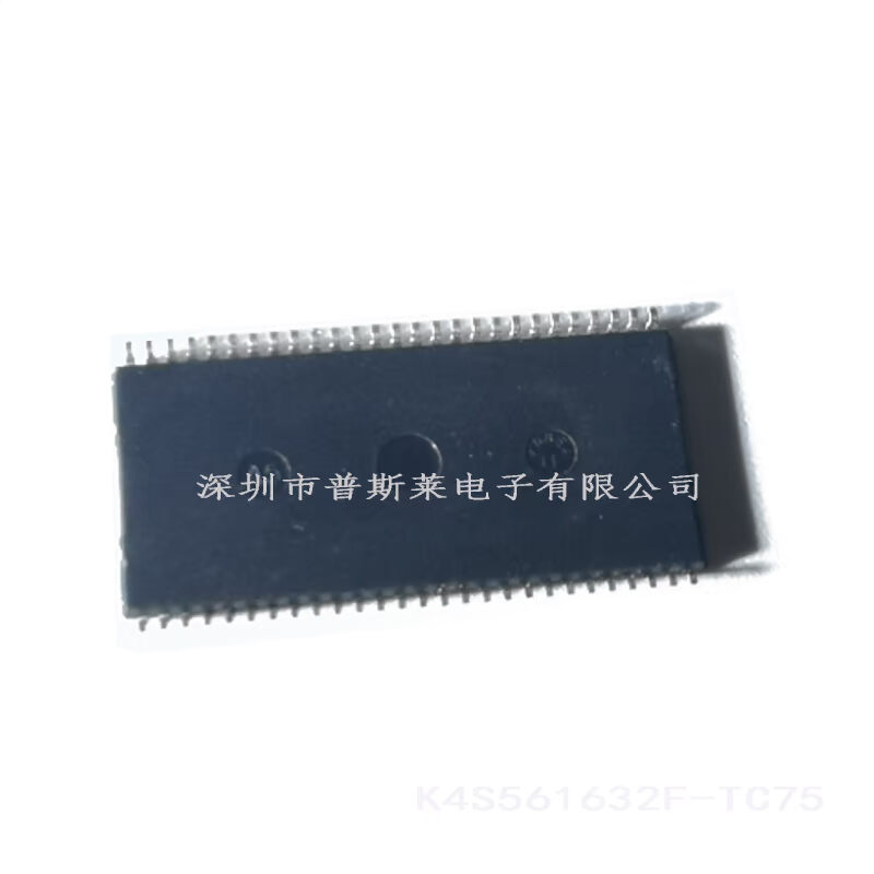 K4S561632F-TC75  TSOP-54  32m sd内存芯片路由升级芯片全新原装 - 图0