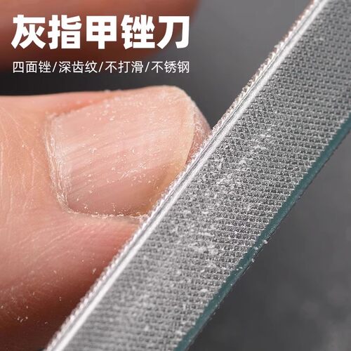 德国精工双面指甲锉美甲工具快速打磨省力耐用修甲神器指甲刀专用 - 图1