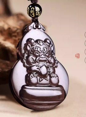 淘运灵阁吉狮赐桃吉宏吊坠属猴人吉祥佩戴2026马年黑曜石葫芦项链