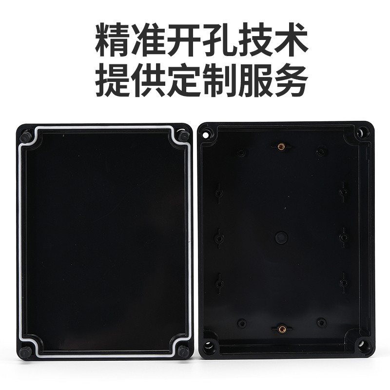 黑色AG型室外防水防雨接线按钮盒户外透明电源密封ABS塑料 - 图2