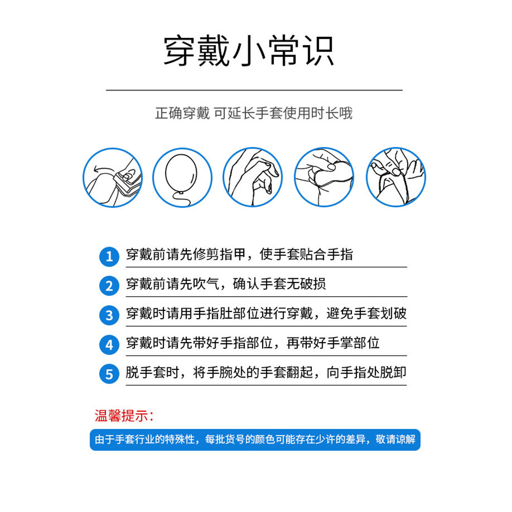 牙科口腔齿科一次性英科pvc手套 检查手套 医用橡胶手套 防护手套,淘宝优惠券,粉丝福利购,淘宝优惠卷
