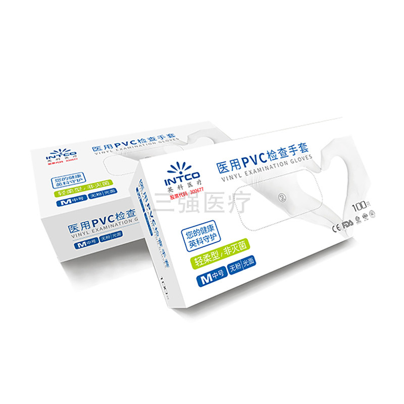 牙科口腔齿科一次性英科pvc手套 检查手套 医用橡胶手套 防护手套,淘宝优惠券,粉丝福利购,淘宝优惠卷