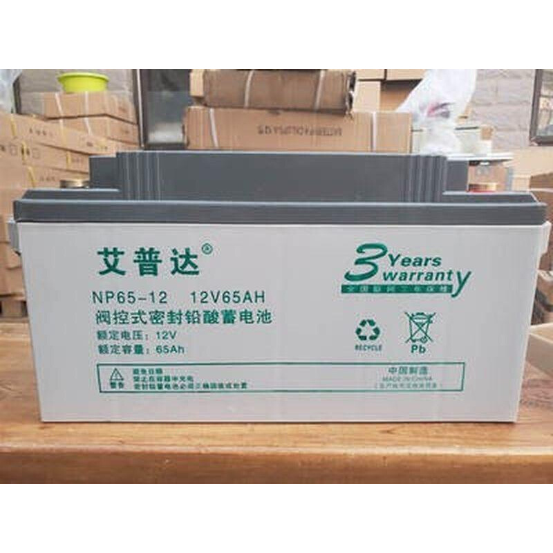 蓄电池12V17AH/24AH/38AH/65AH/100AH铅酸免维护UPS/EPS等-图1