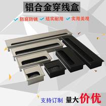 Rectangular tabletop wire hole box computer desk threading cover perforated cover plate cabinet furniture open pore cover ugly shield cover