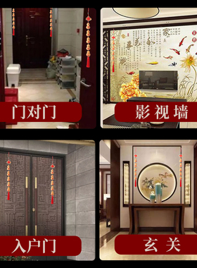 聊葫天然葫芦字串家居工艺挂件