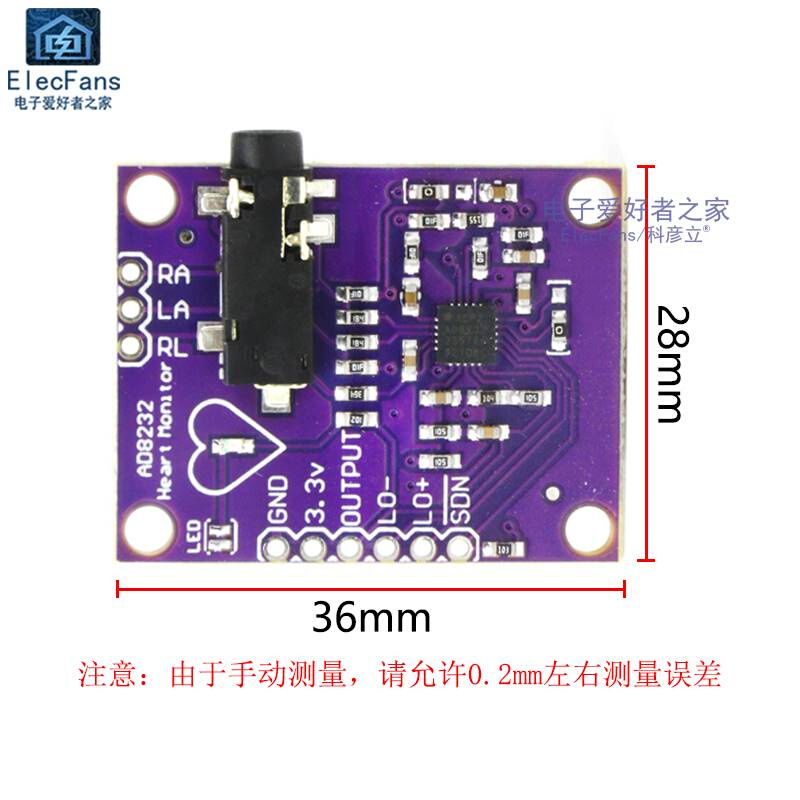 AD8232心电图监测生理身体指标测量板脉搏跳动心脏传感器创客模块 - 图2