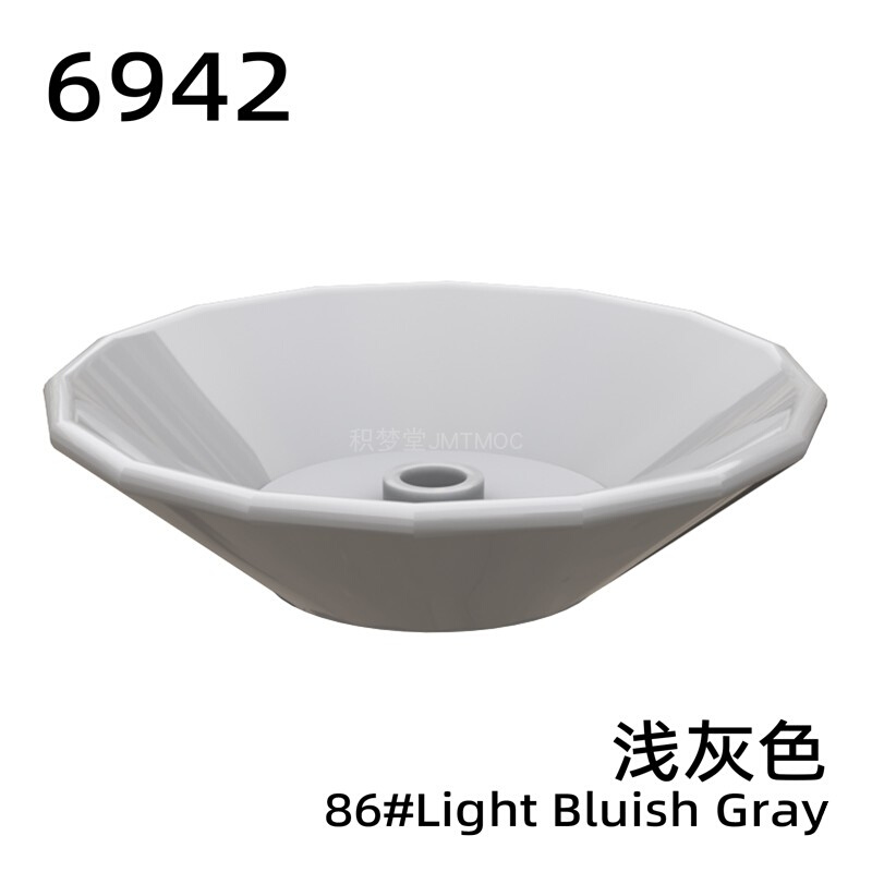 积梦堂6942中国积木零件 5x5碟形 Dish盘状 JMTMOC拼装玩具配件 - 图0