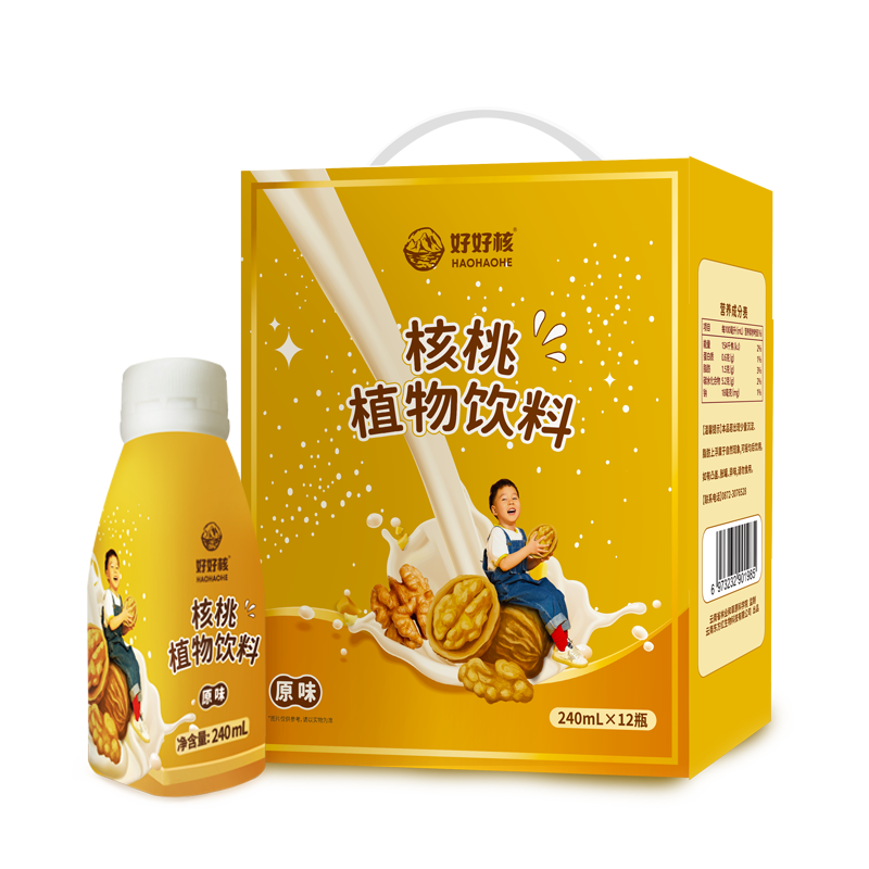 云南大理漾濞好好核核桃乳植物蛋白饮料原味滋养240ml*12瓶礼盒装 - 图0