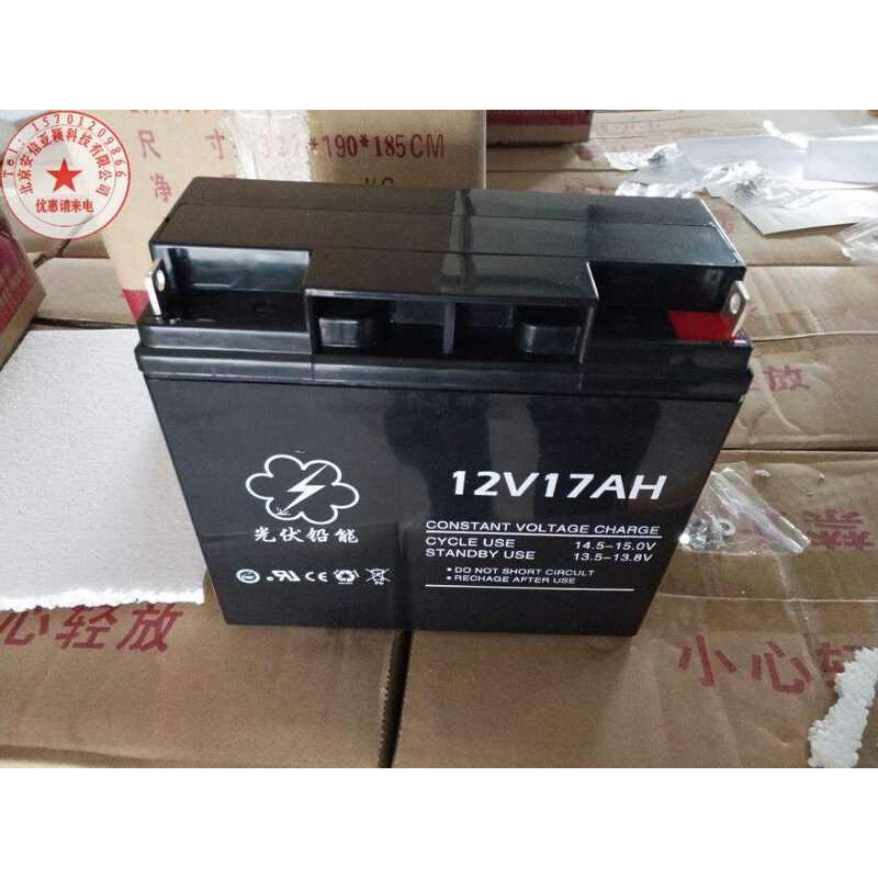 光伏铅能蓄电池NP9-12铅酸免维护电池12V9AH UPS消防备用电源-图2