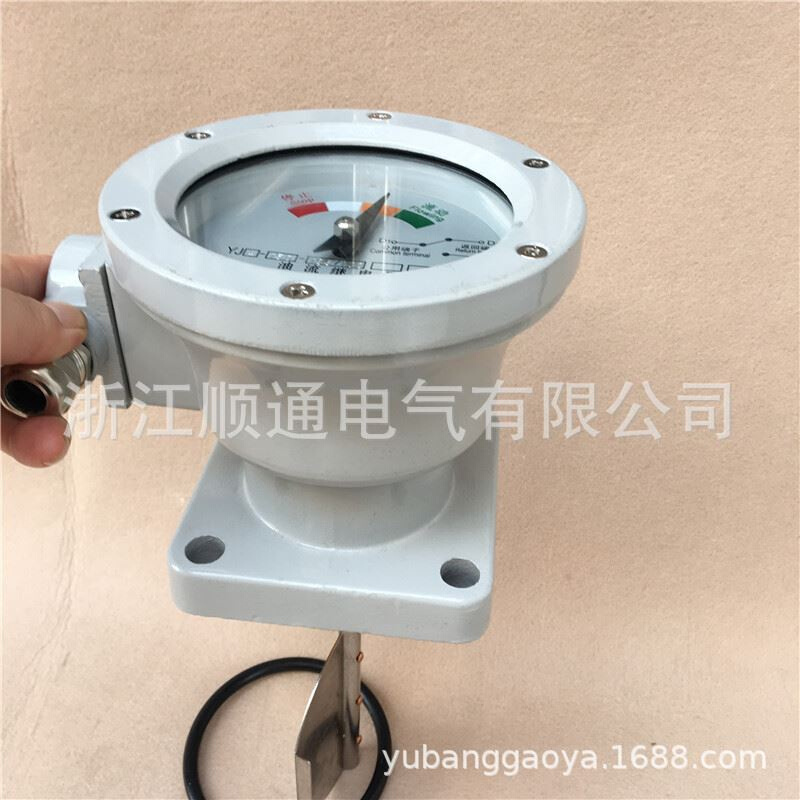 变压器油流继电器YJ2-150 BLZ4-150-135 YJ4-150-125流量指示器-图2