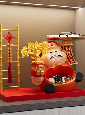 财神爷进门入户玄关钥匙收纳摆件客厅装饰品托盘乔迁新居开业礼物