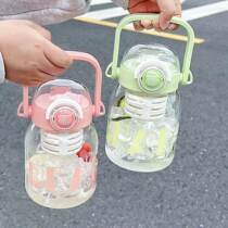 Glass Large Belly Cup Large Capacity Bubble Flower Tea Straw High Face Value Girls Summer Outdoor ()