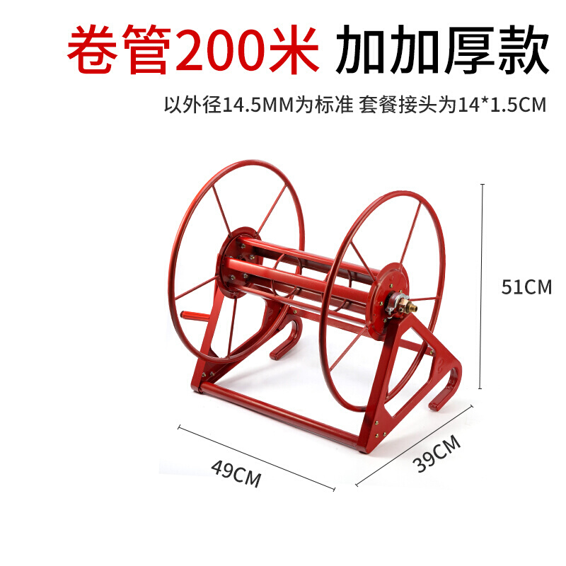 水管车收纳架不锈钢收管神器缠盘管绕管机软管农用手摇收管卷管器-图1