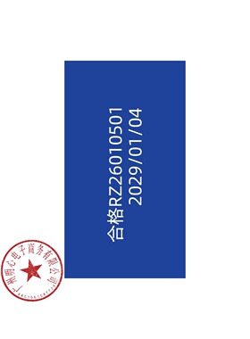 胖东來严选丨抗皱去纹淡黑眼圈