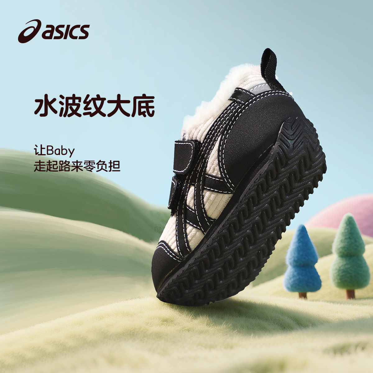 图 5