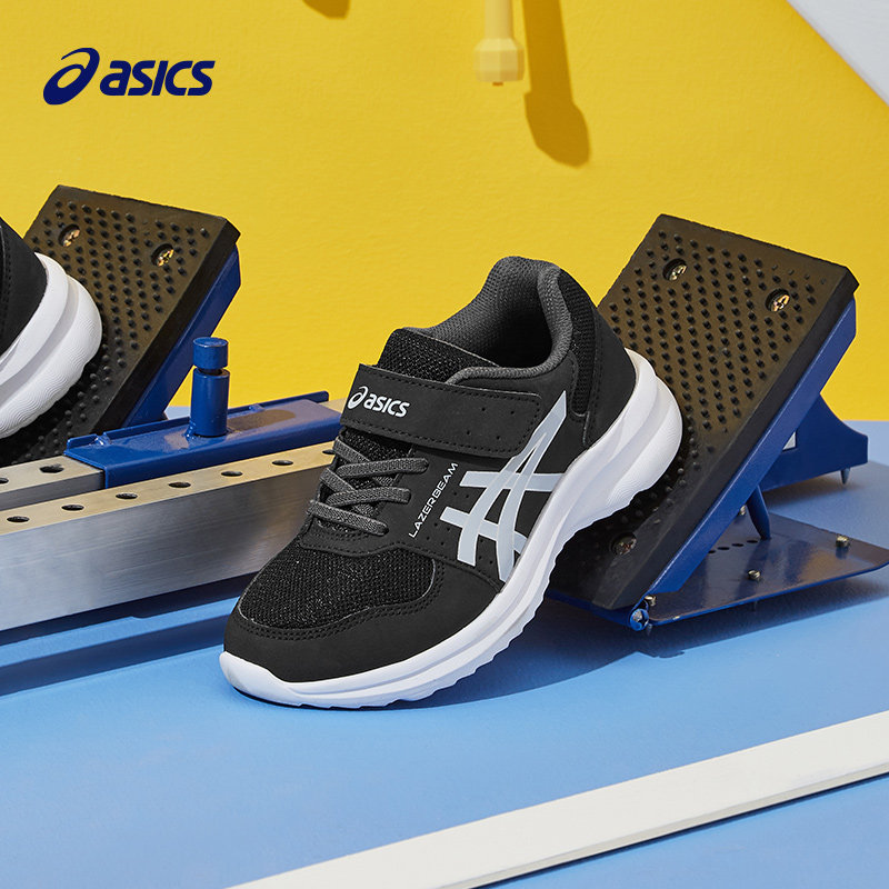 【鞋品清仓秒杀】ASICS/亚瑟士童鞋儿童网眼透气运动跑步鞋男女童,淘宝优惠券,粉丝福利购,淘宝优惠卷