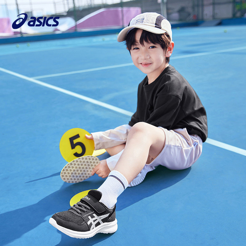 【鞋品清仓秒杀】ASICS/亚瑟士童鞋儿童网眼透气运动跑步鞋男女童,淘宝优惠券,粉丝福利购,淘宝优惠卷
