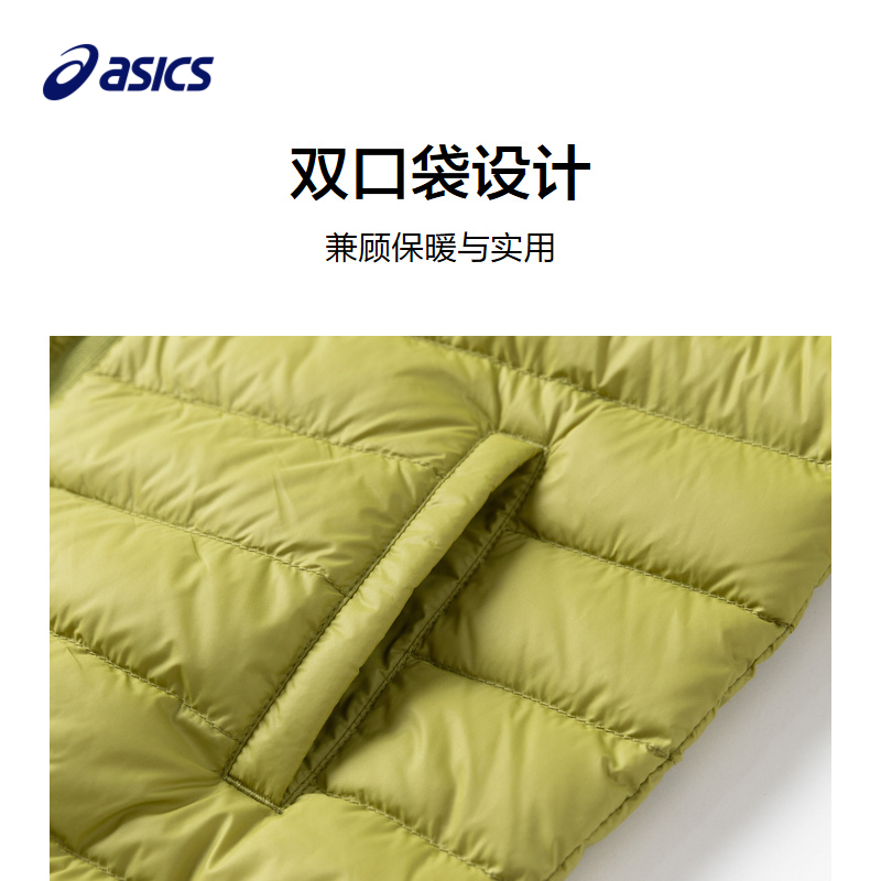 ASICS/亚瑟士童装男女童连帽冬季新款羽绒服儿童薄款保暖羽绒外套 - 图1